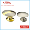 Brushed Small Knob of Furniture Hardware for Chest