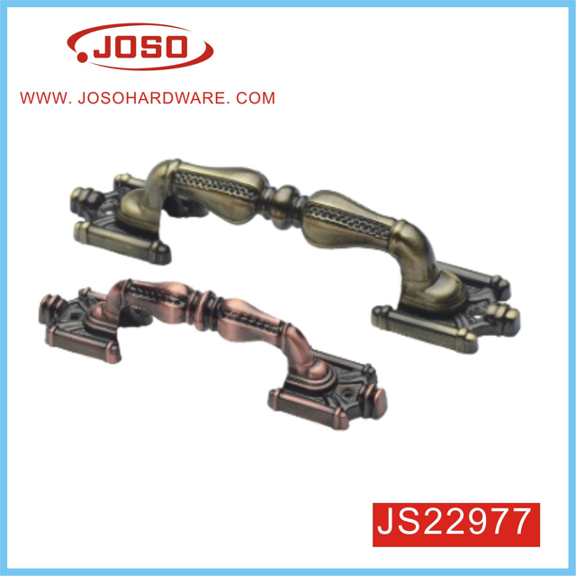 European Antique Brass Door Handle for Kitchen Door