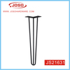 Popular Hairpin Metal Height Leg for Table