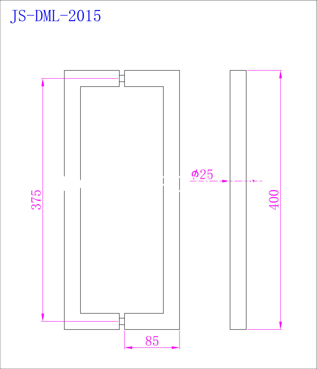 Door Pull Handles