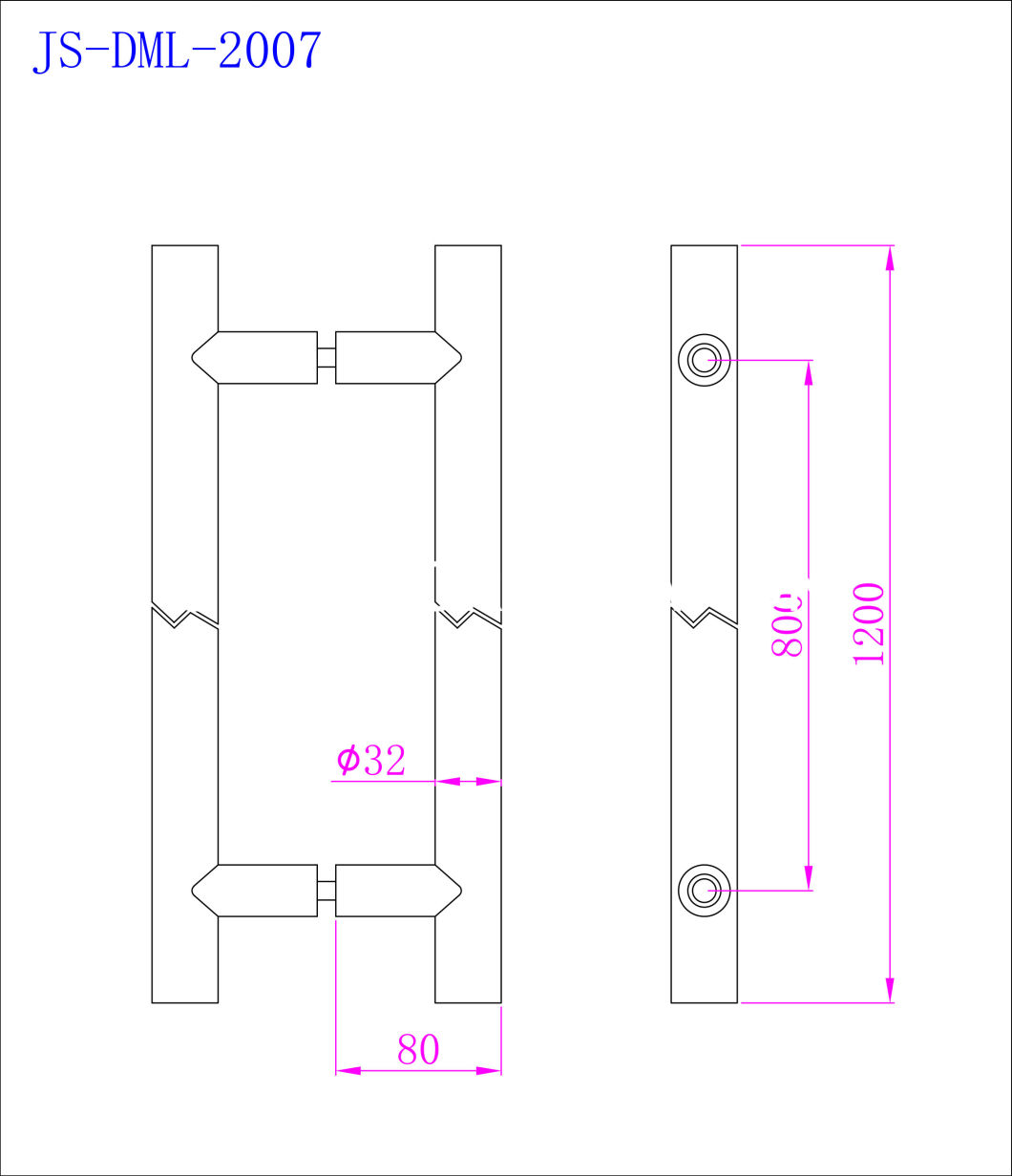 door handle replacement 
