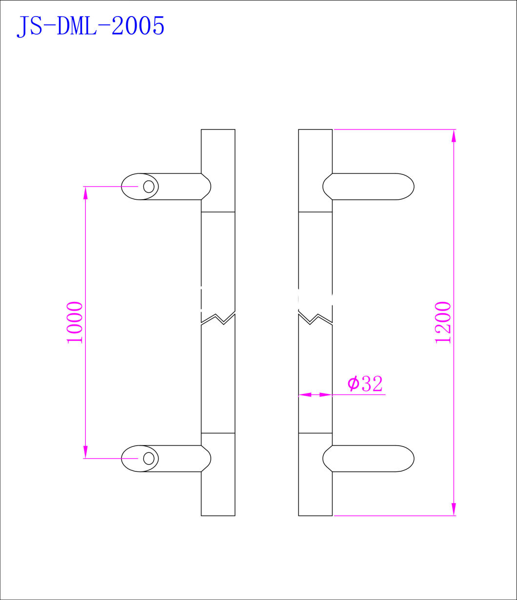 Door Knob