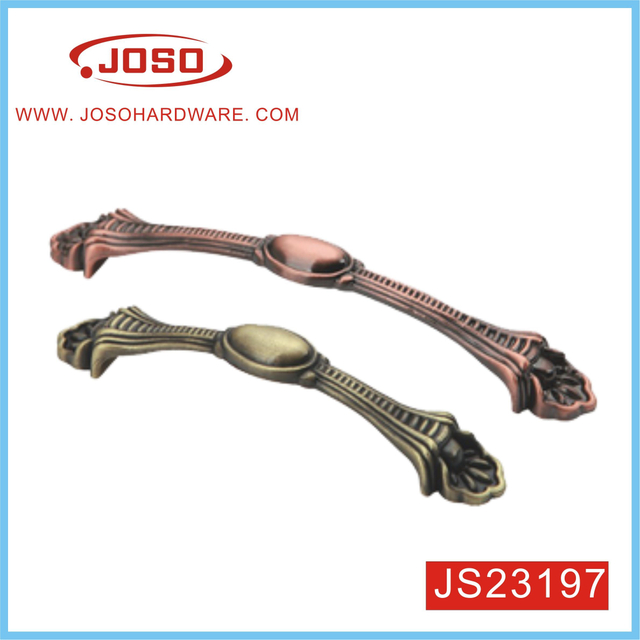 Vintage Antique Brass Arch Pull Handle for Wardrobe